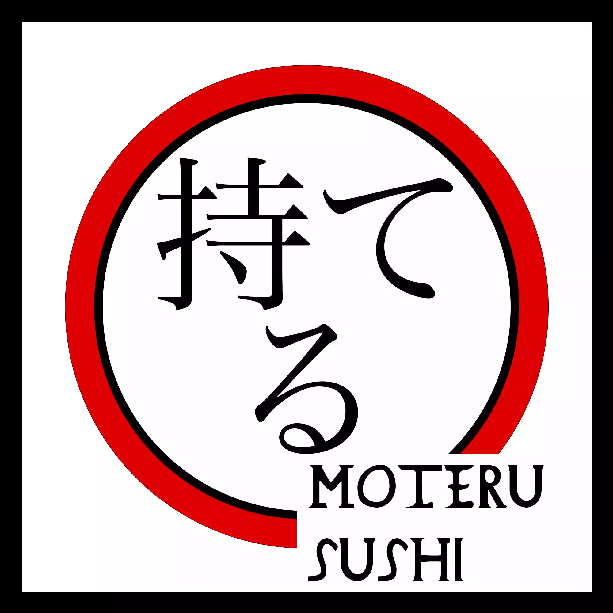 Logo of Moteru Sushi